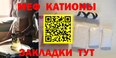 дистиллят марихуана Абакан