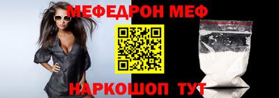 дистиллят марихуана Абакан