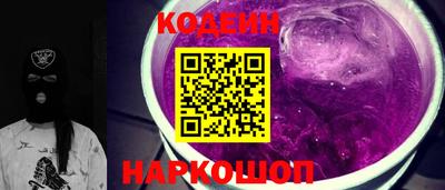 apvp Азнакаево