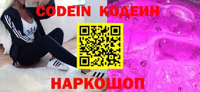 apvp Азнакаево