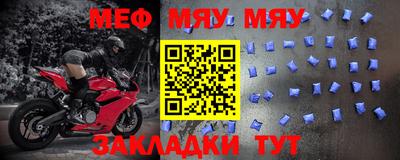 apvp Азнакаево