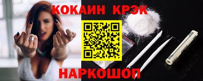 apvp Азнакаево