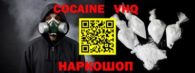 apvp Азнакаево