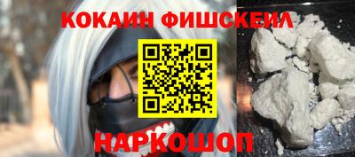 apvp Азнакаево