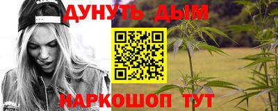 apvp Азнакаево