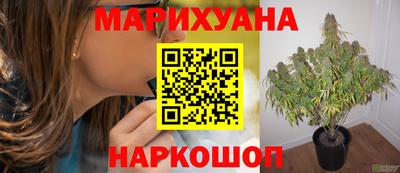 apvp Азнакаево