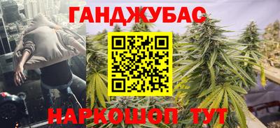 apvp Азнакаево