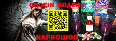 apvp Азнакаево