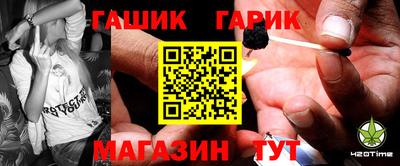 мефедрон мука Абинск