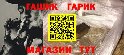apvp Азнакаево