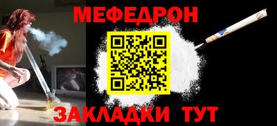 дистиллят марихуана Абакан