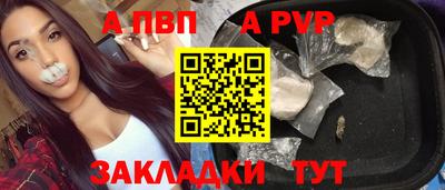 дистиллят марихуана Абакан