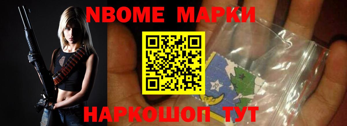 Лсд 25 экстази ecstasy  Вход с VPN  Алексеевка 